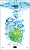 Фото Газовая колонка ZANUSSI GWH 10 Fonte Glass Lime Занусси geizer.com.ua
