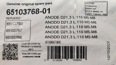 Анод магнієвий Ariston M5-M8 D:21,3 / L:110 - 65103768