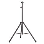Ножка телескопическая для ИК обогревателей Ardesto IH-TS-01