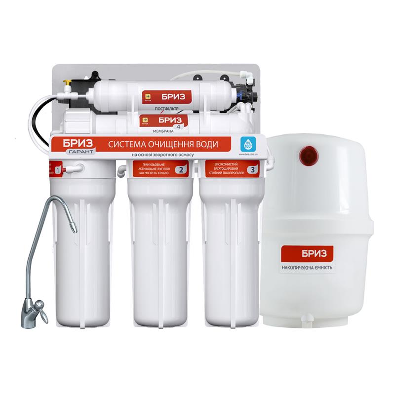 1f54fc80271e190f23c29123a4f92761 Бриз Система обратного осмоса "Бриз ГАРАНТ-Оптима" (под мойку) - Зображення 1