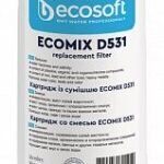 Ecosoft Картридж со смесью EcomixD531 2.5х10" (удаляет жесткость, хлор, железо, марганец, органику)