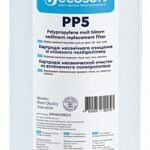 Ecosoft Картридж из вспененного полипропилена 4.5х10"