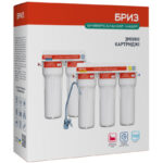 Бриз Комплект сменных картриджей к фильтру "Бриз ЭТАЛОН-Стандарт"