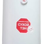 Hotlex DR-80 - накопительный водонагреватель (бойлер)