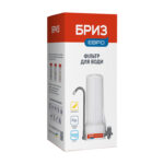 Бриз Фильтр для очистки воды "Бриз ЕВРО-Люкс" (на мойку)