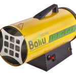 Ballu Обогреватель тепловая пушка газовая BHG-60