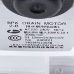 Помпа (насос) для пральної машини LG 5859EN1004B 30 Вт HG-173 (контакти роздільні ззаду, на 3 саморізи) - Зображення 3
