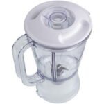 Чаша блендера 1250ml для кухонного комбайна Tefal MS-5A02453 - Зображення 2