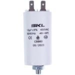 Пусковий конденсатор для пральної машини CAP520UN 12uF 450V 35x65mm (4 клеми) - Зображення 3