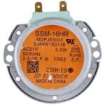 Двигун піддона для НВЧ-печі LG 6549W1S011B SSM-16HR 2.5/3r/min 21V 3W H(шток)=8.5mm