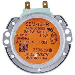 Двигун піддона для НВЧ-печі LG 6549W1S011B SSM-16HR 2.5/3r/min 21V 3W H(шток)=8.5mm Двигун піддона для НВЧ-печі LG 6549W1S011B SSM-16HR 2.5/3r/min 21V 3W H(шток)=8.5mm