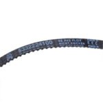 Ремінь кавомолки для кавомашини 912MXL DeLonghi 5332224100 - Зображення 2