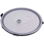 Кришка-рефлектор з ущільнювачем для мультиварки Bosch 11009711