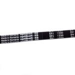 Ремінь для пральної машини 1220J5EL Optibelt 1220J5 EPJ чорний - Зображення 2