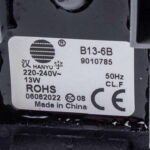 Gorenje 492057 Помпа 13W B13-6B Hanyu для сушильної машини - Зображення 6