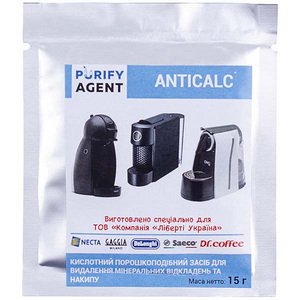 Порошок для видалення накипу 15g для кавоварок ANTICALC PURIFY AGENT Порошок для видалення накипу 15g для кавоварок ANTICALC PURIFY AGENT