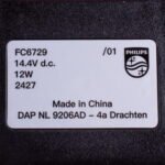 Щітка Turbo для акумуляторного пилососа Philips 300003608534 CP0669/01 - Зображення 2
