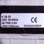 Двигун обдуву YJF18-30 18W 220V - Зображення 2