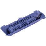 ребро барабана для пральної машини Ardo L=210mm SKL 651072377
