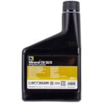 Олива мінеральна Errecom 32 (OL6064.M.P2) 500ml - Зображення 2