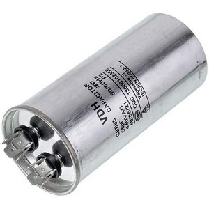 Конденсатор 55uF 450V CBB65