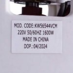 Двигун для пилососа KW56544VCM Koolwen D=121/90 mm H=109/38 mm 1600 W - Зображення 2