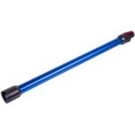 Труба для акумуляторного пилососа Dyson 967477-01 (металева) - Зображення 2