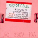 L капіляра=650mm 300°C (2 клеми)