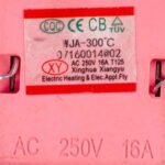 L капіляра=650mm 300°C (3 клеми)