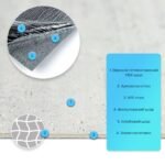 5мм Светлый гранит SW-00002986