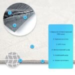 5мм Белая SW-00002982