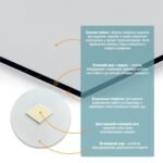 Дзеркало акрилове самоклеюче 400х600х2мм SW-00001524 - Зображення 4
