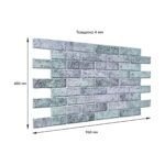 Декоративна ПВХ панель 960х480х4мм SW-00001557 - Зображення 3