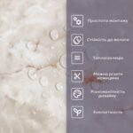 Самоклеюча стінова PET плитка 600х300х2мм SW-00002336 - Зображення 4
