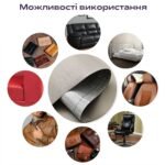 Самоклеюча екошкіра у рулоні 1.37х3м х 0.5мм Світло-сірий SW-00001324 - Зображення 6