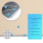5мм Бежевая SW-00002983