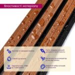 Рейка декоративна PS 2900х115х12мм Каштановий SW-00001743 - Зображення 4