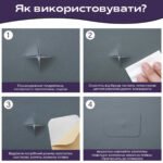 Самоклеюча екошкіра у рулоні 1.37х1м х 0.5мм Темно-сірий SW-00001154 - Зображення 5