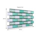 Декоративна ПВХ панель 960х480х4мм Цегла зелений орнамент SW-00001429 - Зображення 3