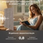 Звукоізоляційна панель 600х600х9мм Коричнева-SW-00002706 - Зображення 5