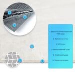 5мм Белая SW-00002989