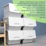 Контейнер для зберігання 45.5х38х31см Білий SW-00002420 - Зображення 7