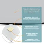 Дзеркало акрилове самоклеюче 270х420х2мм SW-00001519 - Зображення 4