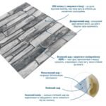 Панель стінова 3D 680х680х4мм Сірий сланець SW-00002003 - Зображення 2