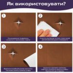 Самоклеюча екошкіра у рулоні 1.37х3м х 0.5мм Світло-коричневий SW-00001412 - Зображення 5