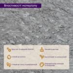 Самоклеюча LVT плитка 600х600х1.5мм (D) SW-00001594 - Зображення 5