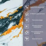 Самоклеюча стінова PET плитка 600х300х2мм SW-00002645 - Зображення 4