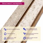 Рейка декоративна PS 2900х118х12мм Кремовий мармур із золотими вкрапленнями SW-00001748 - Зображення 4