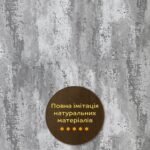 Декоративна ПВХ плита 600х600х3мм платиновий мармур (S) SW-00001632 - Зображення 5