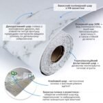 5мм SW-00001822